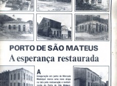 Em defesa da memória  Por Maurício José da Silva