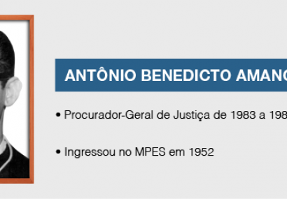 UFES 65 anos - reminiscências do curso de Direito - Por Getúlio Marcos Pereira Neves 