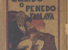 Quando o Penedo falava, 1927 - Por Elpídio Pimentel - Parte XI (Última)