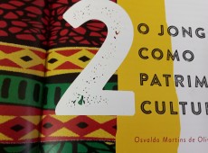 O Jongo como Patrimônio Cultural - Por Osvaldo Martins de Oliveira