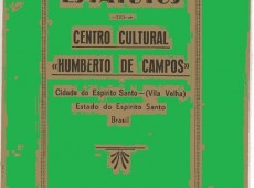 O 23 de Maio de 1955 no Centro Cultural Humberto de Campos