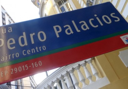 Rua Pedro Palácios